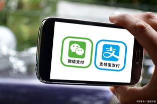 开云app下载手机版官网安卓截图4